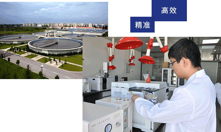 深夜艹比比好舒服啊啊啊敏达环保科技（嘉兴）有限公司